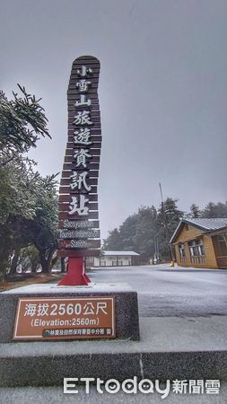 ▲▼ 。(圖/記者李陳信得攝)