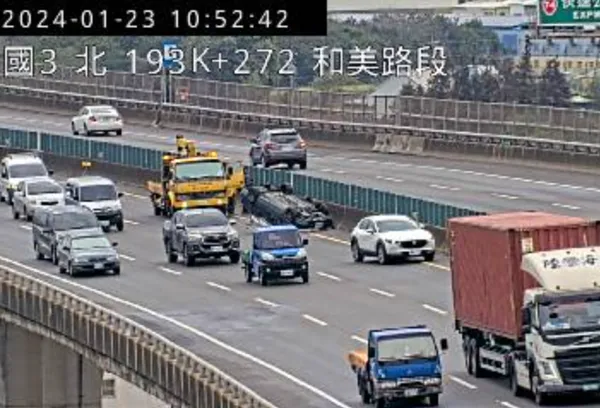 ▲▼ 。(圖/翻攝1968)