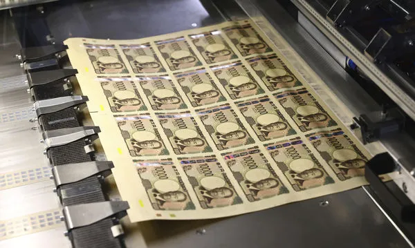 ▲▼日圓,日鈔,日幣,日元。(圖/達志影像/美聯社)