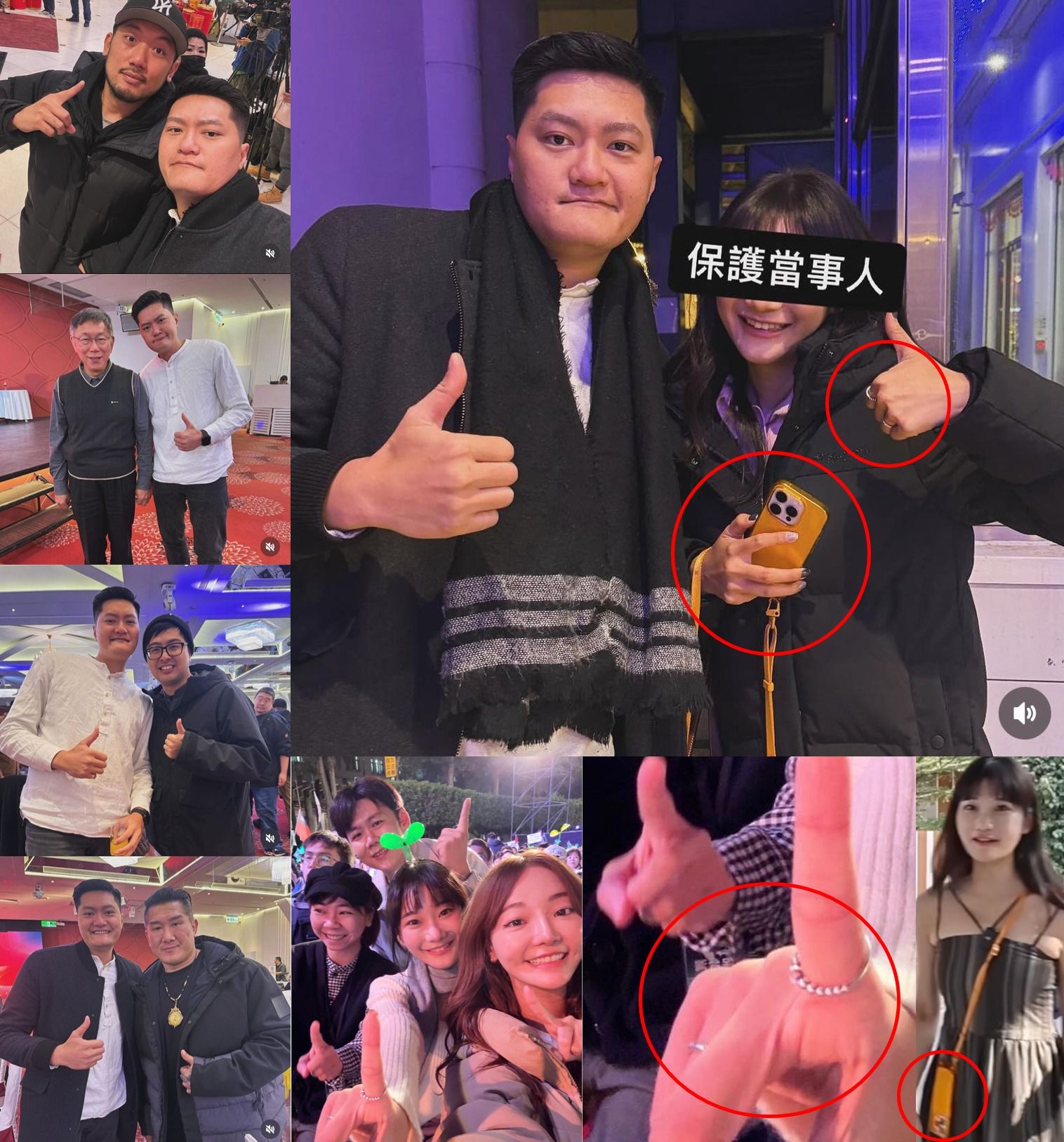 ▲▼愛莉莎莎返台。(圖/翻攝臉書/劉宇)