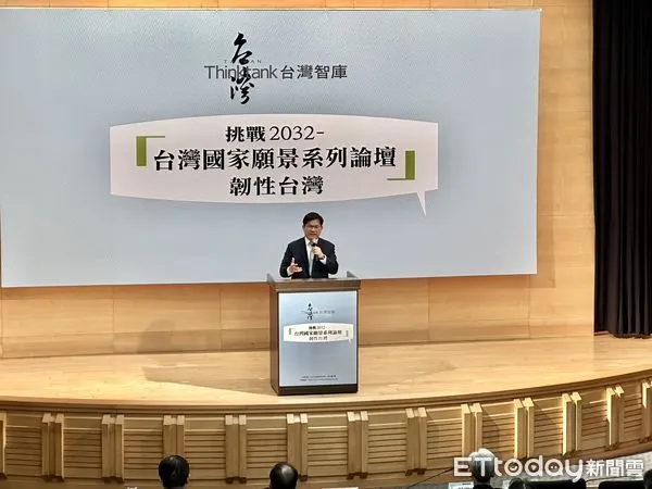 ▲▼總統府秘書長林佳龍出席「台灣國家願景」系列論壇。(圖/記者陳家祥攝)