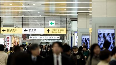 日本電車進站「廣播突傳詭異誦經聲」像在超渡　乘客錄下全程：嚇到不敢搭