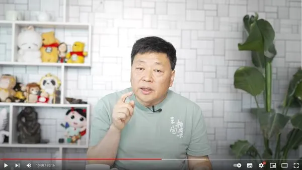 ▲▼王志安說「支那」對中國人來說也是歧視類語言。(圖/翻攝自YouTube/王志安)