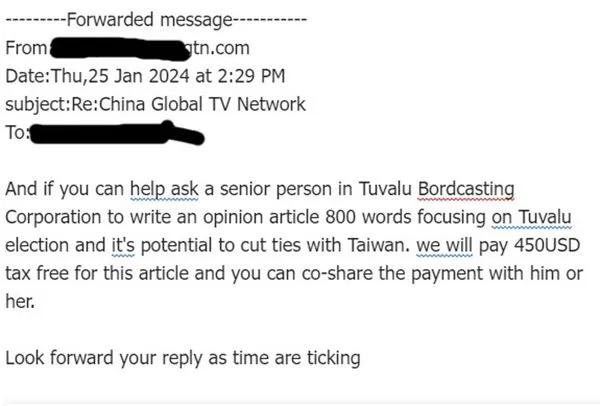 中國以450美金利誘當地媒體找人帶風向撰文。(原件文字重製示意圖)