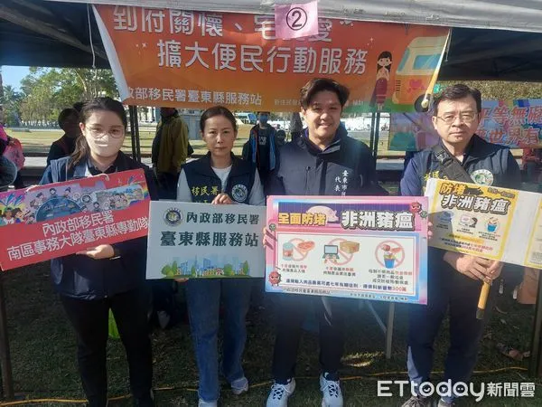 ▲▼台東移民署參與「台東東海龍門天聖宮」慈善義賣活動,現場設攤宣導新法修正重點等相關規定。(圖/台東移民署提供,下同)