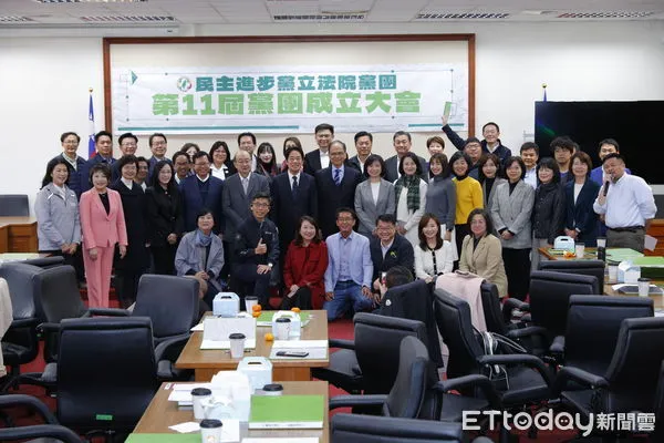 ▲▼第11屆民進黨立法院黨團召開黨團成立大會及第1次黨團會議,邀請賴清德主席與會。(圖/記者湯興漢攝)