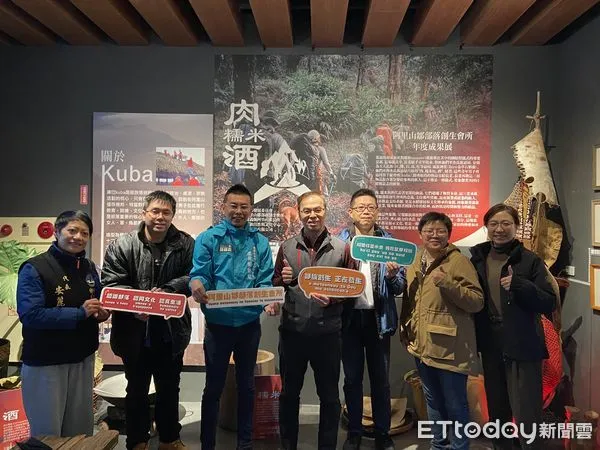 ▲▼ 行政院部會聯合現勘阿里山地方創生2.0計畫 。(圖/嘉義縣政府提供)