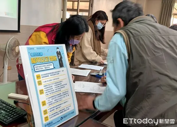 ▲雲嘉南分署協助勞工申請「僱用安定措施」,讓薪資差額補貼金可於春節前入帳,讓勞工們維持生計過好年。(圖/記者林東良翻攝,下同)