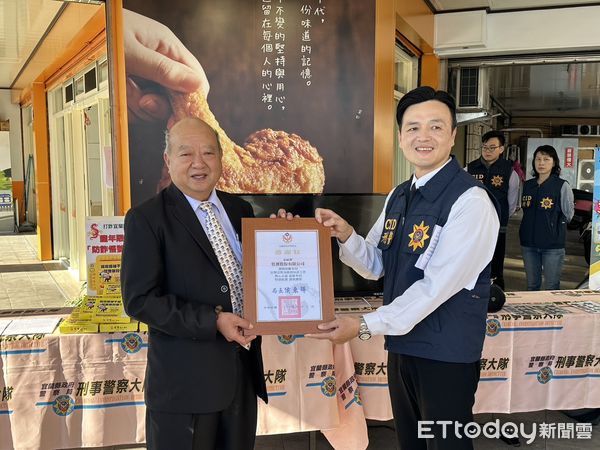 ▲▼反詐從「呷飯」開始,宜縣警局推6萬顆防詐飯包。(圖/記者游芳男翻攝,下同)