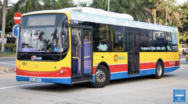 ▲香港城巴公司向山東沂星公司購買的「華夏神龍」電動公車。（圖／翻攝香港巴士大典）