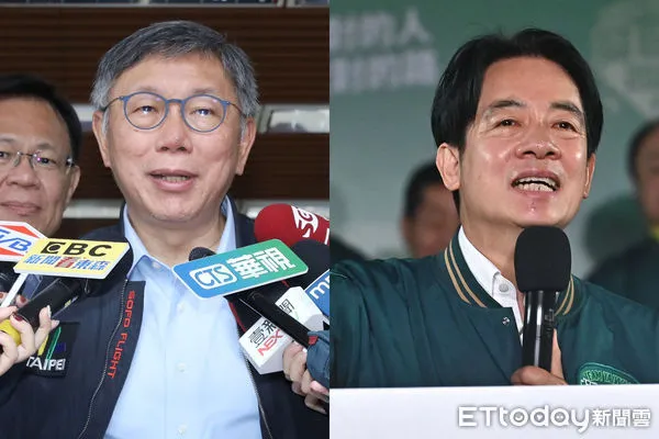 ▲▼民眾黨主席柯文哲、總統當選人賴清德。(合成圖/記者屠惠剛、李毓康攝)