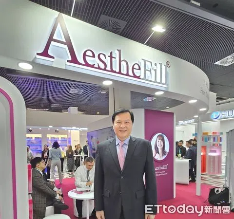▲2024年IMCAS世界美容醫學大會在法國巴黎舉行,藝群醫學美容集團董事長王正坤醫師受邀出席盛會,並帶回最新的醫美新知。(圖/記者林東良翻攝,下同)