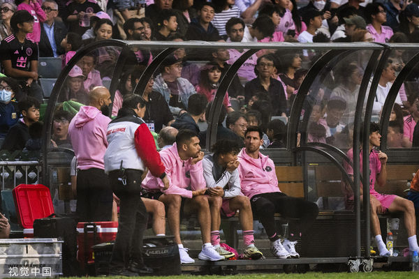 ▲▼阿根廷球王梅西在香港友誼賽整場坐板凳惹出爭議             。（圖／CFP）