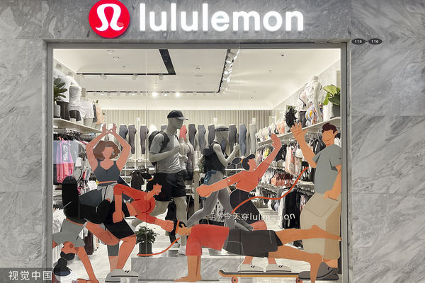 ▲▼瑜伽服。(圖/CFP)