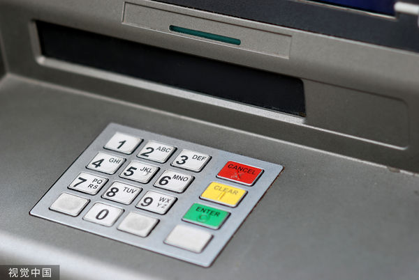 ▲▼ 提款機,ATM,領錢,銀行。(示意圖/CFP)