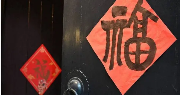 太有才!他見「這款」春聯急求解 內行人解密:想發財想瘋了