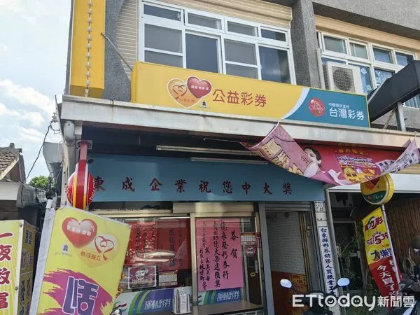 ▲飛來發彩券行刮出200萬元的「幸運紅包」頭獎。(圖/記者楊漢聲攝)