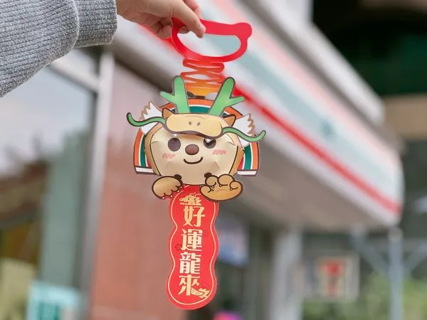 ▲▼7-11開賣元宵節燈籠。(圖/7-11提供)