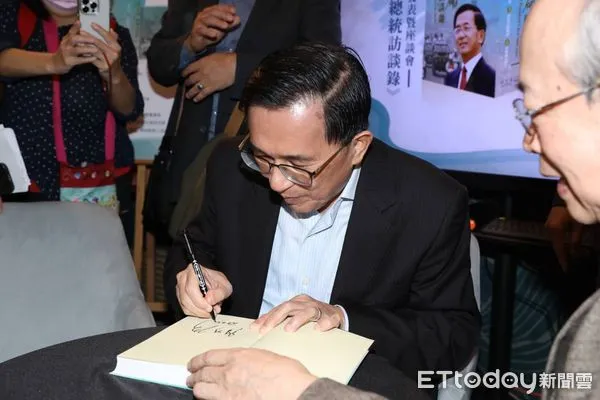 ▲▼《陳水扁總統訪談錄》新書發表會。(圖/記者黃克翔攝)