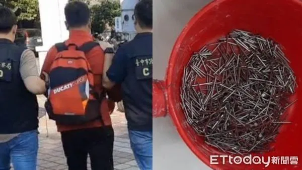 ▲▼ 。(圖/資料照)