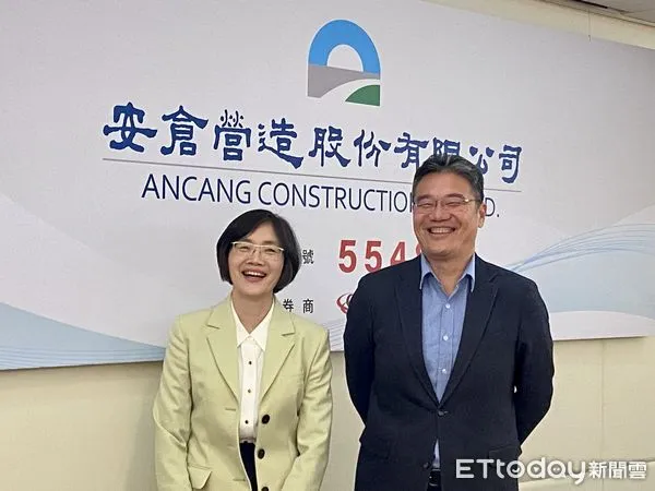 ▲安倉營造董事長張欣夷、執行長兼總經理張立雍(圖/記者廖婕妤攝)