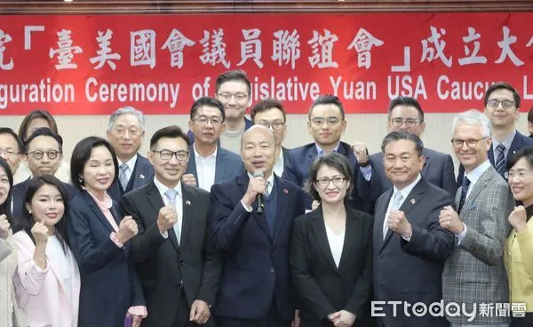 ▲▼民進黨立委王定宇舉辦「台美國會議員聯誼會」成立大會 韓國瑜 蕭美琴。(圖/記者屠惠剛攝)