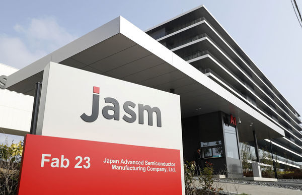 ▲▼台積電（TSMC）熊本廠（Jasm）24日正式開幕。（圖／路透）