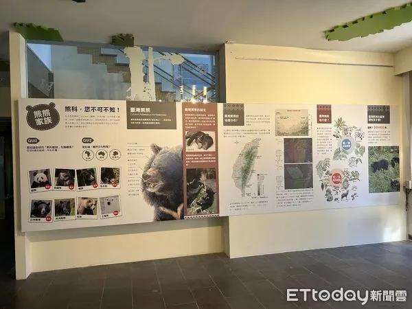 ▲「與熊共存-臺灣黑 熊特展」豐富的圖文內容,帶民眾認識台灣國寶的身家背景及其相關的研究過程。(圖/玉山國家公園管理處提供)