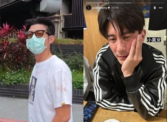 ▲修杰楷王柏傑在錢櫃勸架被打。(圖/翻攝自王柏傑IG)