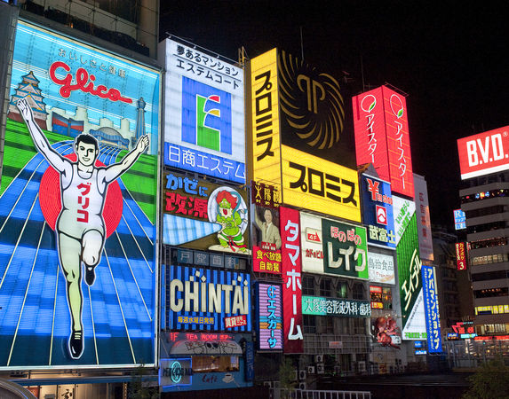 ▲▼日本大阪府未來研擬向外國觀光客徵收額外費用,用來應對觀光公害。(圖/CFP)