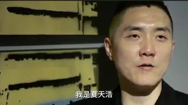 ▲▼夏天浩為臺北市文化局拍攝影片 。(圖/翻攝臺北市文化局)