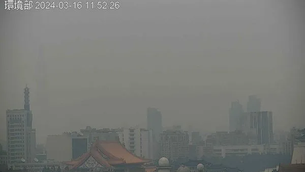 ▲▼環境部大樓空品測站影像。(圖/取自空氣品質監測網)