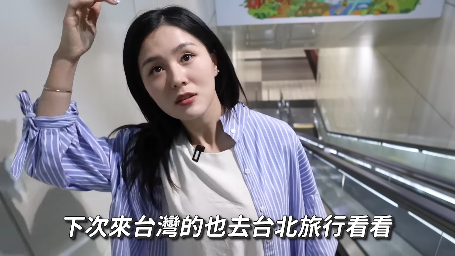 ▲▼脫北女性來台灣搭乘高鐵，顛覆了過去的想法。（圖／翻攝YouTube／KT story）