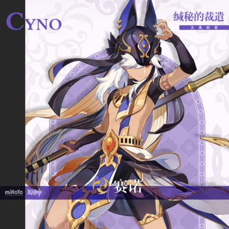 ▲▼韓聲優李宇梨逝世,得年24歲。(圖/翻攝自X)