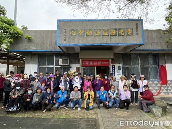 ▲台東關山數位中心揭牌,盼望縮短城鄉數位差距,(圖/記者楊漢聲翻攝)