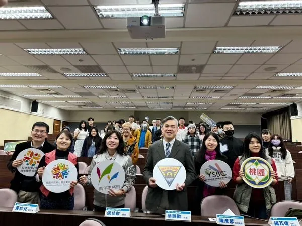 ▲桃園2024社企競賽擴大辦理