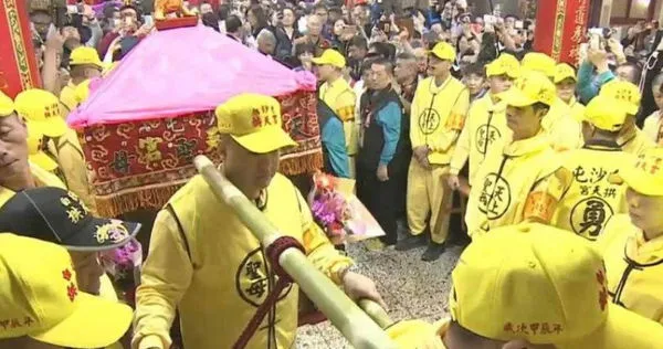 (圖/摘自拱天宮直播)