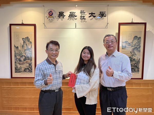 ▲▼ 吳鳳科大學生不畏逆境奮發學習 獲榮月基金會獎學金 。(圖/吳鳳科技大學提供)