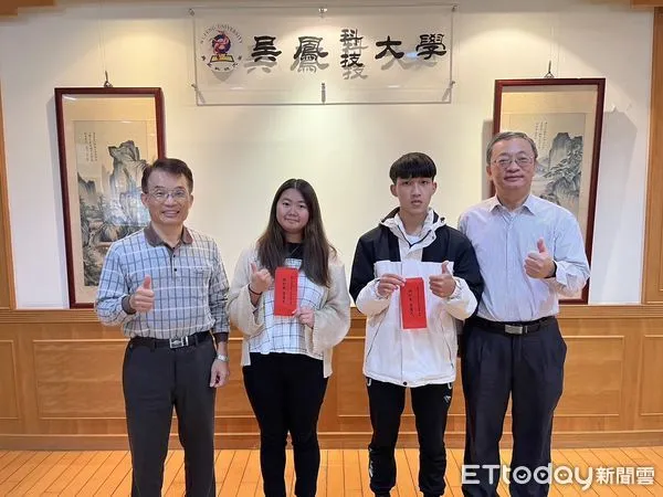 ▲▼ 吳鳳科大學生不畏逆境奮發學習 獲榮月基金會獎學金 。(圖/吳鳳科技大學提供)