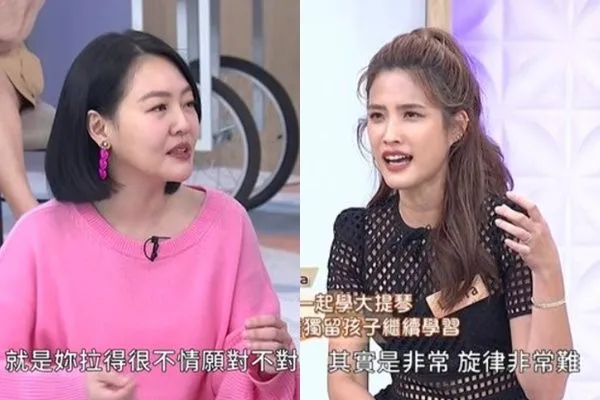 ▲李怡貞認為,有問題的是家長的態度。(圖/翻攝自臉書/女人大律師李怡貞)