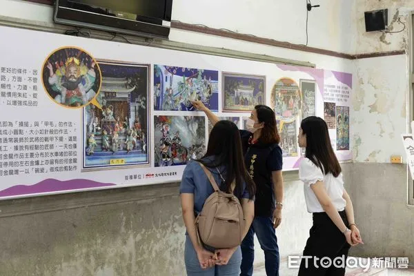 ▲台南學甲慈濟宮成為台南市第六間宮廟博物館,並在學甲慈濟宮舉辦「宮廟博物館認證」授證儀式。(圖/記者林東良翻攝,下同)