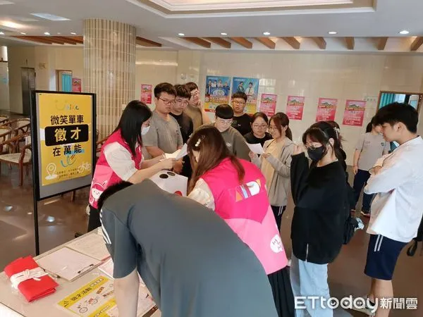 ▲▼ 勞動部朴子就業中心329青年節 快閃校園提供「包套就業服務」 。(圖/記者翁伊森翻攝)