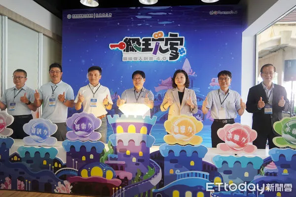 ▲勞動部勞動力發展署雲嘉南分署青年職涯發展中心,啟重《一級玩家:職場登入計畫》求職即戰力培訓專案,幫助青年提升求職即戰力,順利登入職場。(圖/記者林東良翻攝,下同)