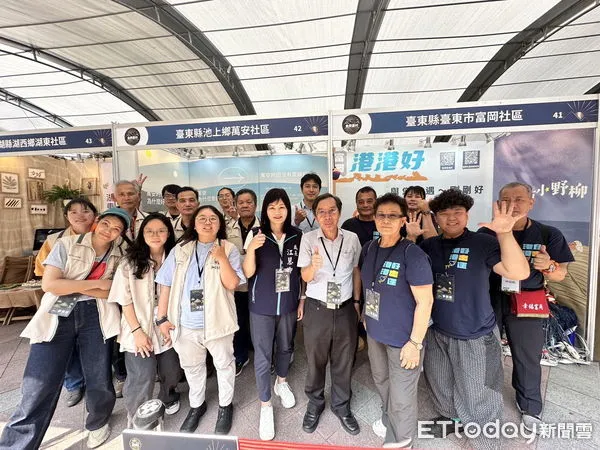 ▲台東富岡、萬安挺進金牌農村全國賽。(圖/記者楊漢聲翻攝)