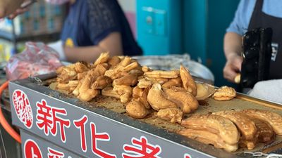 在地飄香70年！古早味「鴨蛋」雞蛋糕