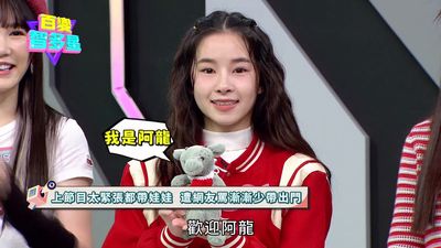 金鐘女星奪下10萬大獎！　盧以恩帶「吉祥物」被慘虧