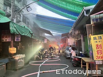 台中第三市場清晨火警！塑膠行電扇起火　波及50年饅頭老店