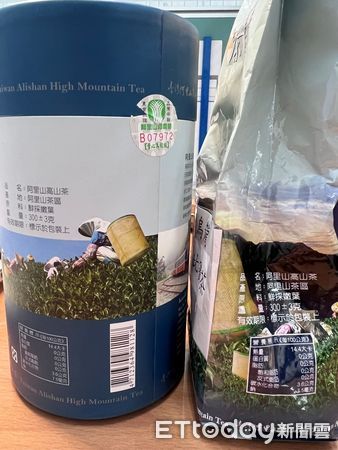 ▲▼       知名茶商將緬甸茶假冒台灣茶參賽還得獎，以此不法牟利逾百萬元      。（圖／記者翁伊森翻攝）