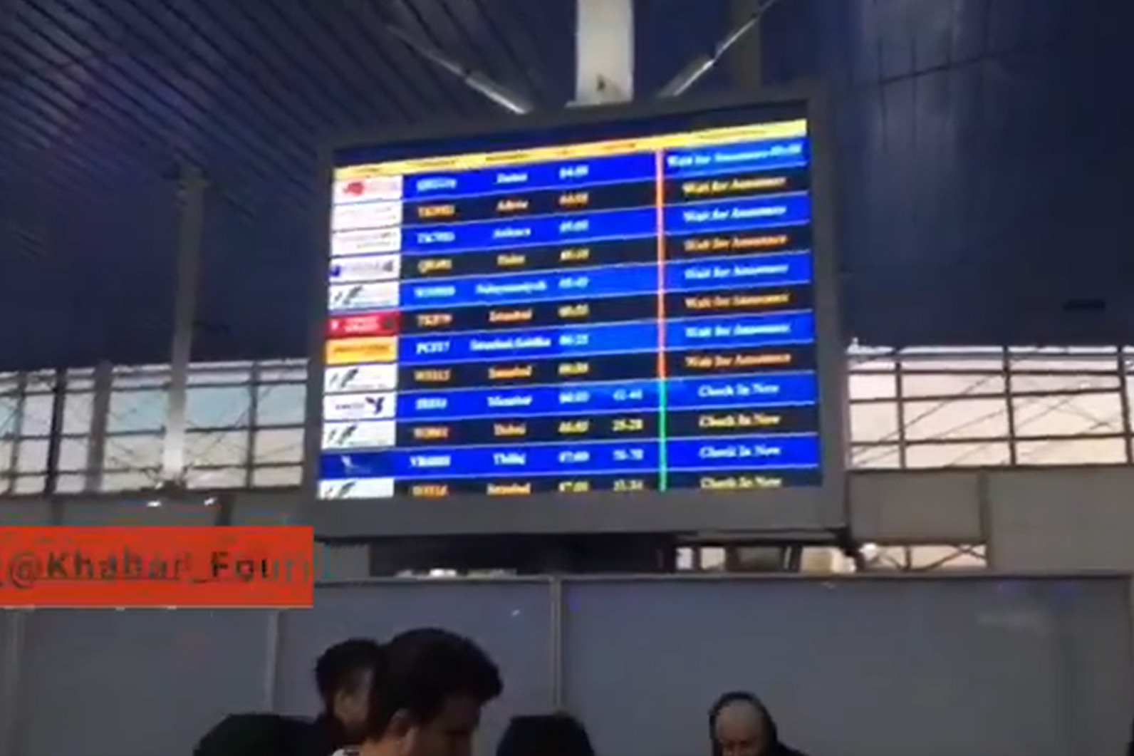 ▲▼ 伊朗首都國際機場取消所有航班。（圖／翻攝自X）