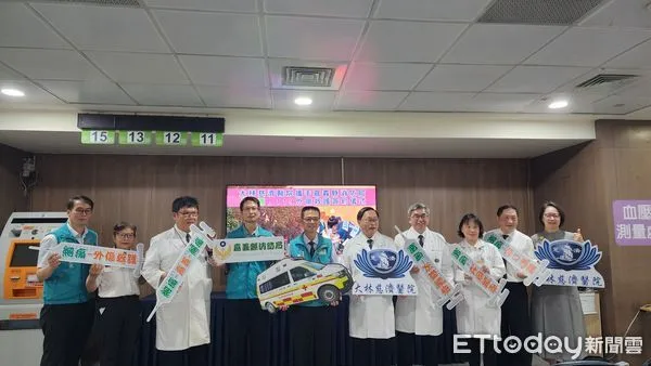 ▲▼ 大林慈濟醫院攜手嘉義縣消防局 無痛119外傷救護簽約 。(圖/大林慈濟醫院提供)